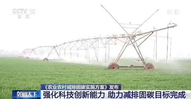 �r�I�r�岿�����Ұlչ�ĸ�ί��ӡ�l���r�I�r��p�Ź�̼��ʩ������