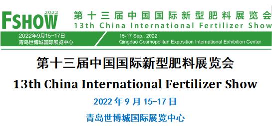 ��ʮ�����Ї����H���ͷ���չ�[��