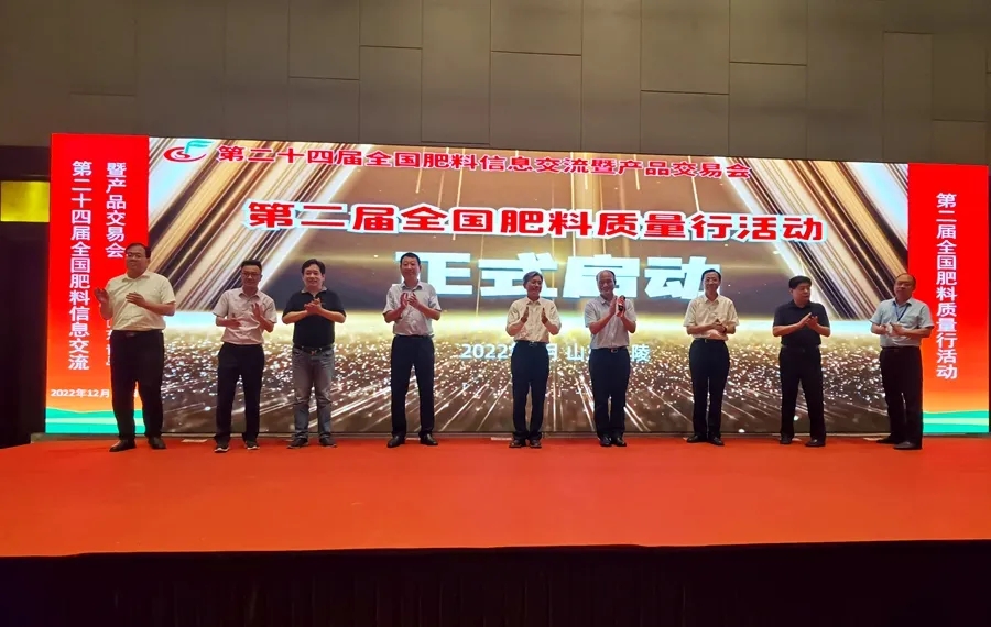 �ڶ���ȫ�������|(zh��)���л��(d��ng)�ژ��ꆢ��(d��ng)