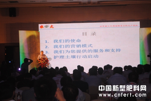 7��&ldquo;�Ї������r����&rdquo;2013�Ї���ֲ���r�I����Փ�����r��ʘI��ֲ���®aƷ�l�����F�� (2).JPG