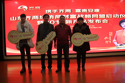 2014���㽛�N�̫@���ت� (2).jpg