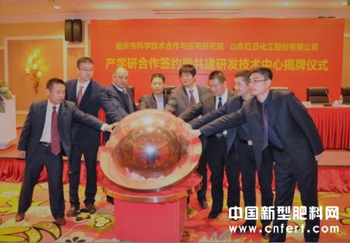 170328_Ժ�󃞄ݻ��a �t��������&ldquo;����Ԫ&rdquo;�������ܷ����Ƴ�211.jpg