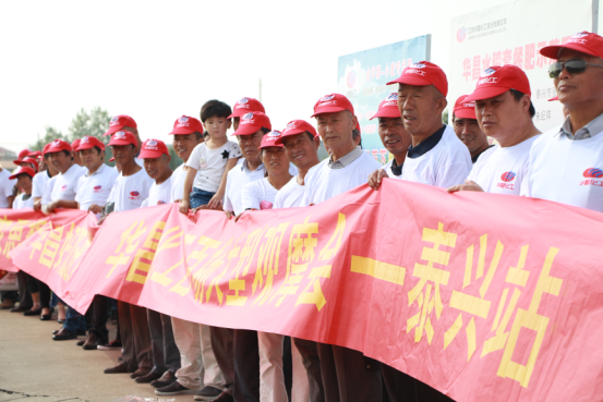 ���r���r��  �l��������(1)213.png