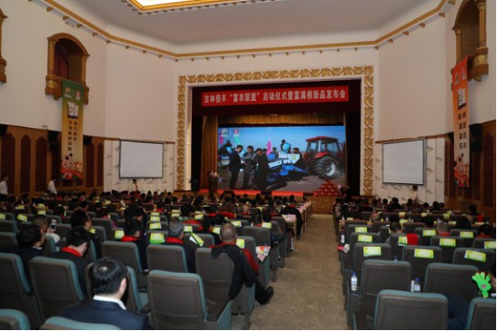 ���Ĵ������Է��ϙM�ճ���  ���ֱ��S&ldquo;����&rdquo;�|���Ј�)(1)34.jpg