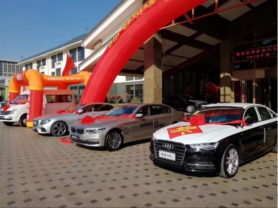 ʩ���S3000�f(w��n)��(ji��ng)���⪄(ji��ng)��(l��)��(j��ng)�N�̣����Y�����Rһ����܇(ch��)ӆ�ʾ��ͣ�