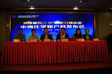 �к����W�Ƴ�6�N��ֵ�����®aƷ