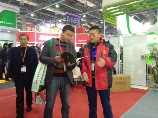 ��̩����٬F(xi��n)ȫ��ֲ����(hu��) �Ծ����ữ���I(l��ng)�Ј�(ch��ng)����909.jpg