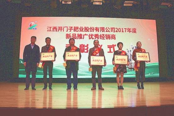 һ·�߁��ж����㣬���N�����Єӻ؈�&ldquo;�ھ���&rdquo; �_�T�ӠI�N���F��ӆ؛�����228.jpg