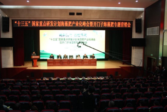 ǧ��ɶ����𡰺����L�� ��  �_�T�ӷʘIϲӭ�˷��e��