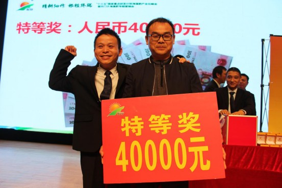 һ·�߁��ж����㣬���N�����Єӻ؈�&ldquo;�ھ���&rdquo; �_�T�ӠI�N���F��ӆ؛�����643.jpg