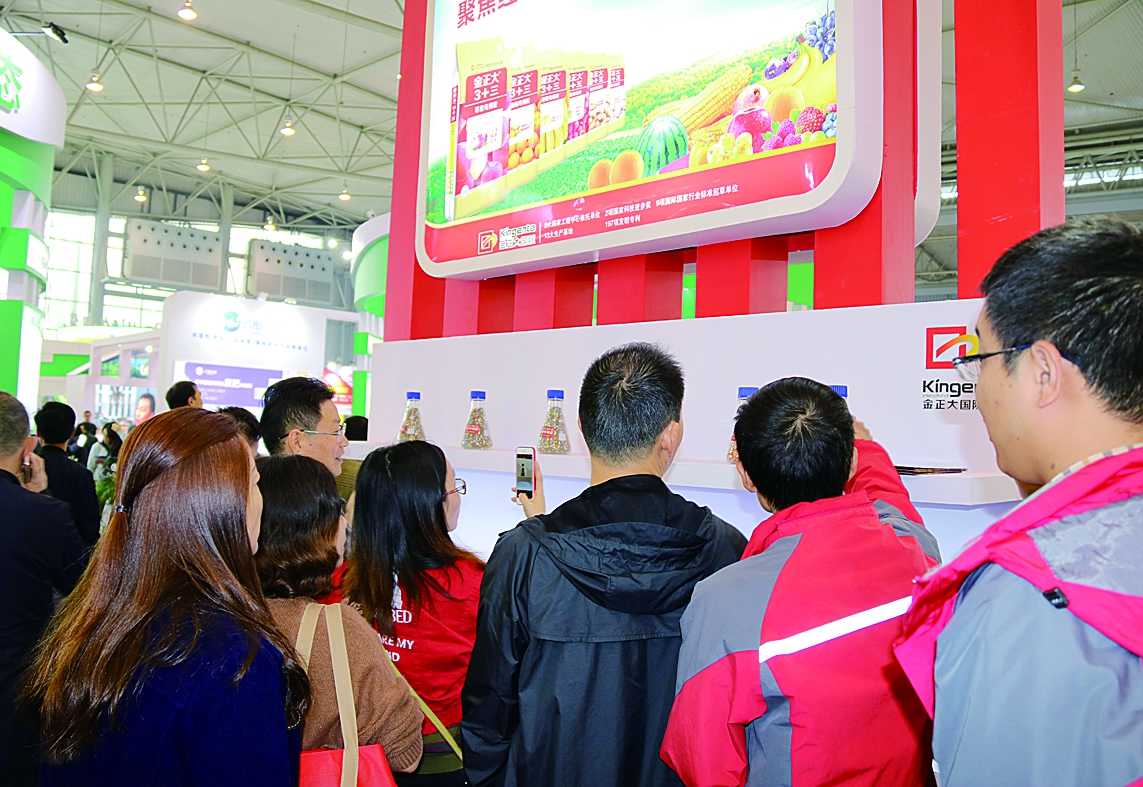 ����ˮ�R�l�� ������aƷ������