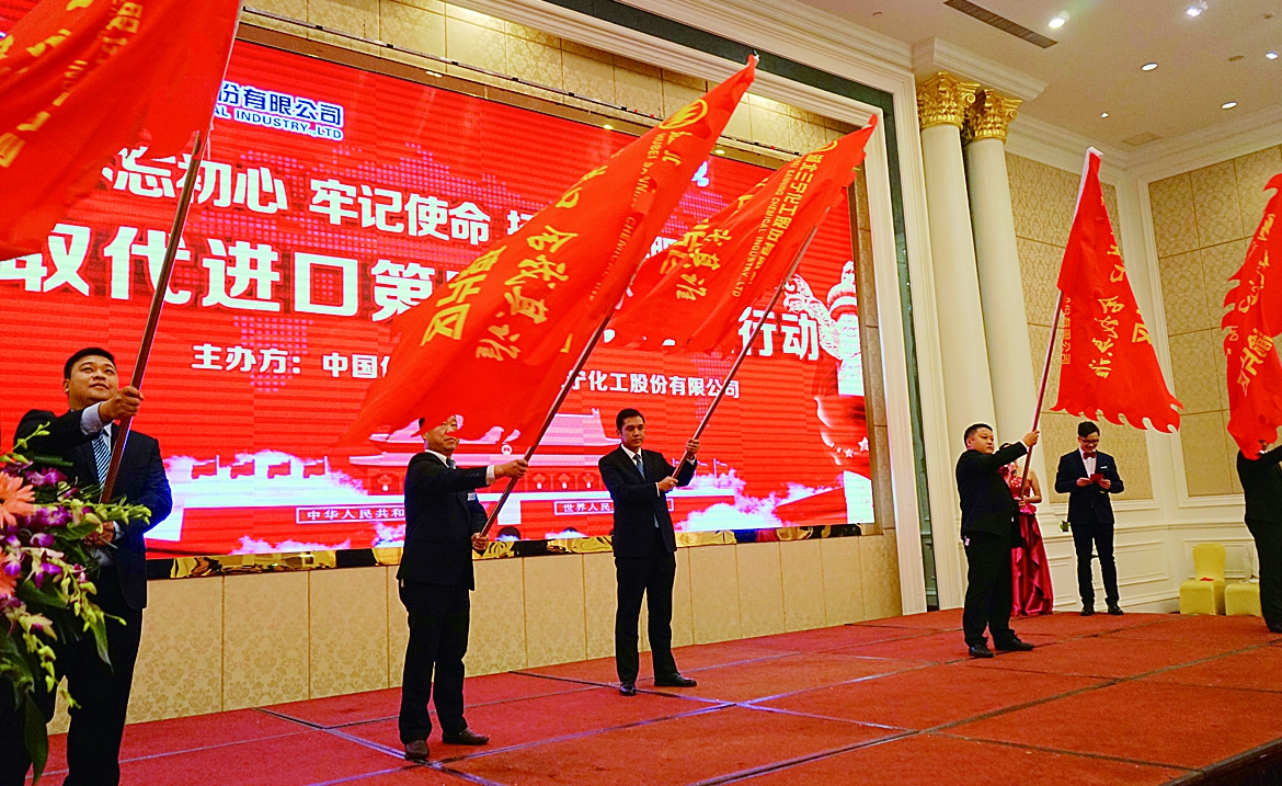 ȡ���M���������������߶˷����{��