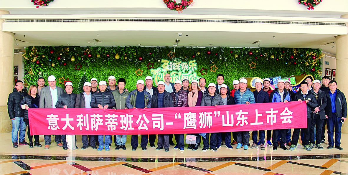 �װ�˹2018�ꌢ���ƾ���ጷ���