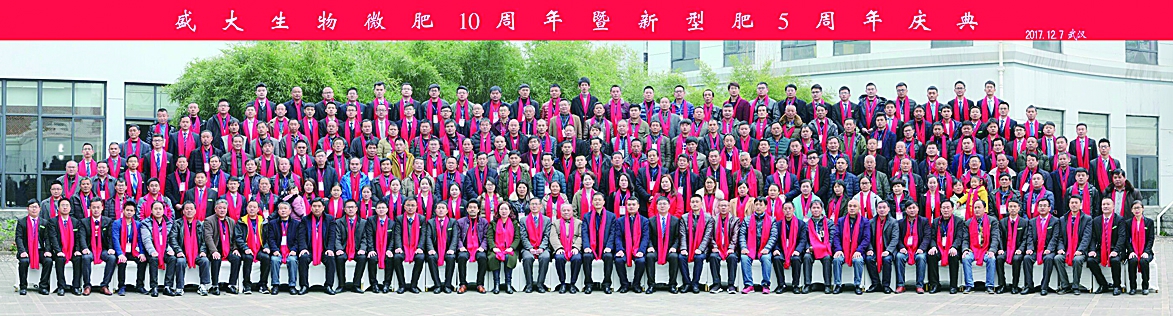 ʢ���������M���ٰlչ�r��