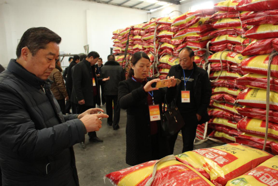 �r�I�r�� ���B�lչ���Iδ��(1)1862.png