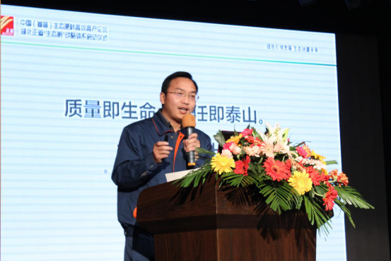 �r�I�r�� ���B�lչ���Iδ��(1)2009.png