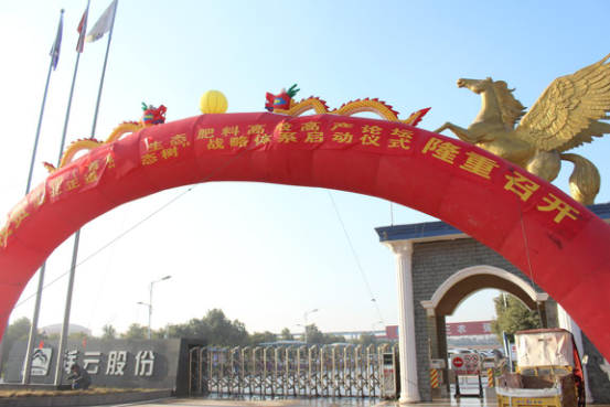 �r�I�r�� ���B�lչ���Iδ��(1)312.png