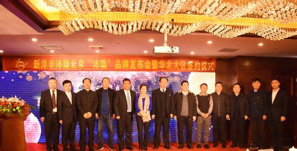 �����S������Ʒ�ưl(f��)�����ھ����_