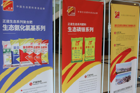 �r�I�r�� ���B�lչ���Iδ��(1)1864.png