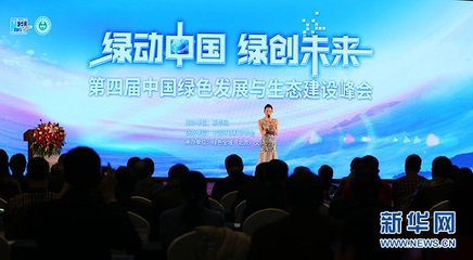 �_�׫@2017�Ї����Ӱ����Gɫ��I(y��)Ʒ��