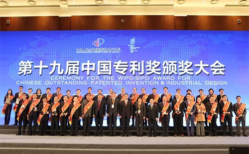 �����󼯈F�s�@��ʮ�Ō��Ї��������㪄