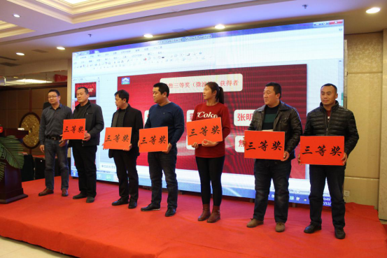 �����Ј��� �����ϲ���&ldquo;����&rdquo;1068.png