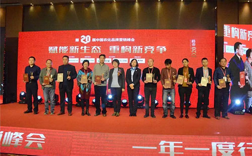 �����S�s�@2017��ʮ�ѷ���Ʒ�Ƙs�u�Q̖