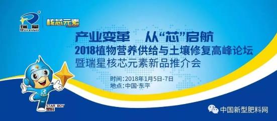 �Ї�о  ������ ���ǔy�ˡ�о��Ԫ���M܊�ͺϷ��Ј�