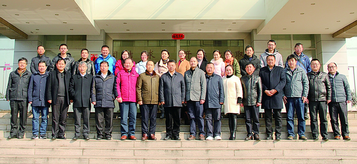 �����iԺʿ����˾����