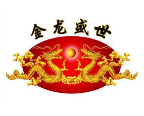 ������̼?x��)�˷ʳ��Ј��? /></a></td>
                <td><b><a href=