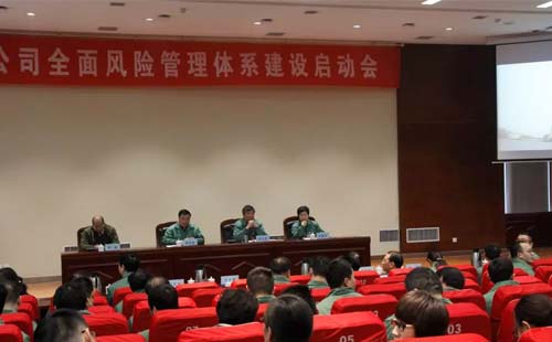 �������B�Ļ��ʹ�˾���_(k��i)ȫ���L(f��ng)�U(xi��n)�����wϵ�(xi��ng)Ŀ����(d��ng)��(hu��)