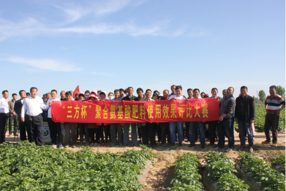 ���݃��|�R����^Ħ��  �����۰�������@����513.png