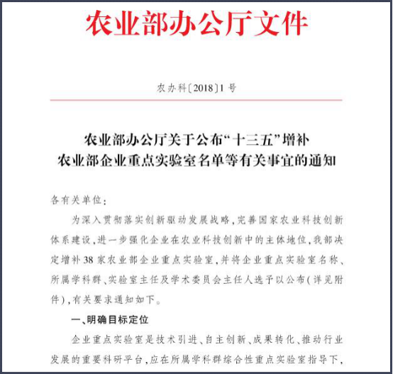 �r�I�����a38����I���c�����