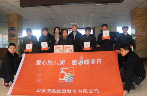 ����ʮһ�����ĵĜ�ů�ڻ�����������