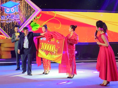 10�fԪ������������