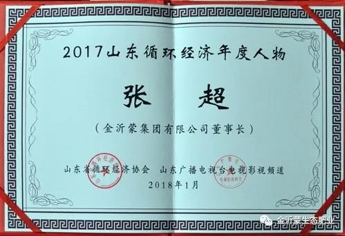 �����ɼ��F�����L�����@�u2017ɽ�|ѭ�h�����������