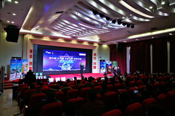 �Zؐ�S�����҇�ˮ��һ�w���a�I����