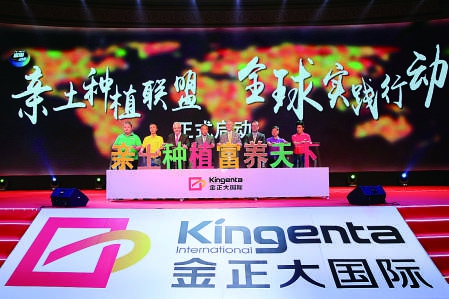 12���I(l��ng)܊����2018�@�Ӹ�