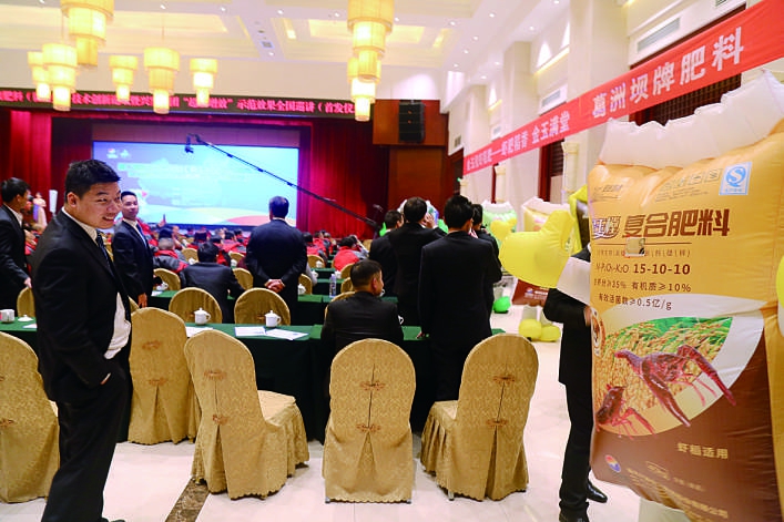 �ك|Ԫ�����Ј���Ⱥ����¹���r���ʡ���