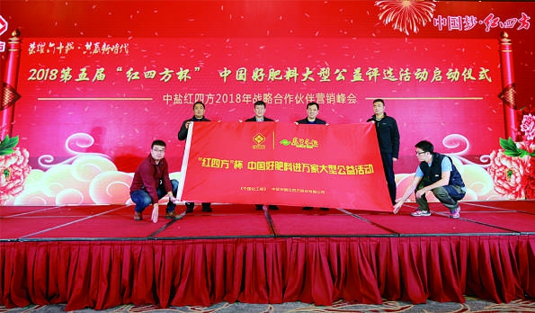 �sҫ��ʮ�d���A�r��