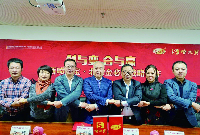 ��ʩ�����e���������L