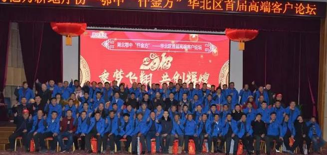 ӆ؛1658�����������B���조�ٿhǧ�����Ј�