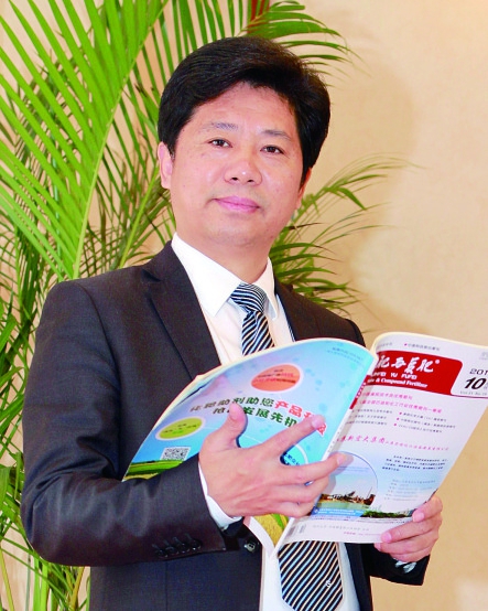 �߄��°lչ�ل���֮·