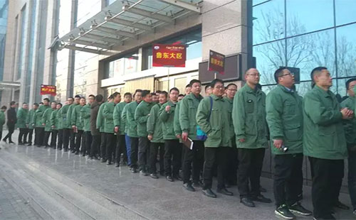 ���B�Ļ��ʡ���˼�S�����Є�(d��ng)����Ӗ(x��n)��¡���_(k��i)�n