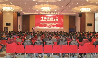 Ó̓�댍 ��׃���� �Q��δ��