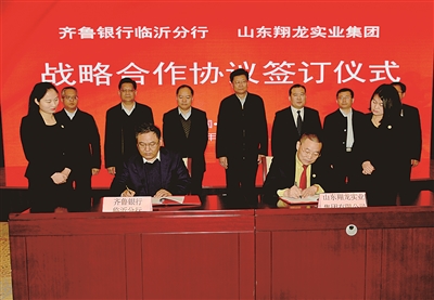 ɽ�|�������F(tu��n)�c�R���y���e�Б�(zh��n)�Ժ��s