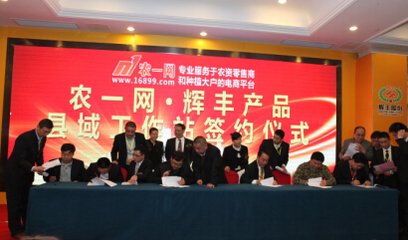 �r(n��ng)һ����̄�(w��)���S��˾���r(n��ng)����