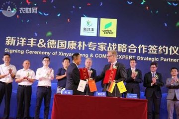 ���S��(gu��)���㡤�Z̩�˷����(xi��ng)ĿͶ�a(ch��n)