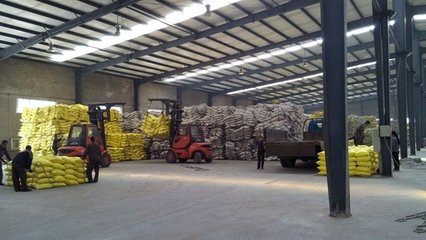 ���r(n��ng)�ع�ȫ�����ϴ��������Ј�(ch��ng)����(y��ng)