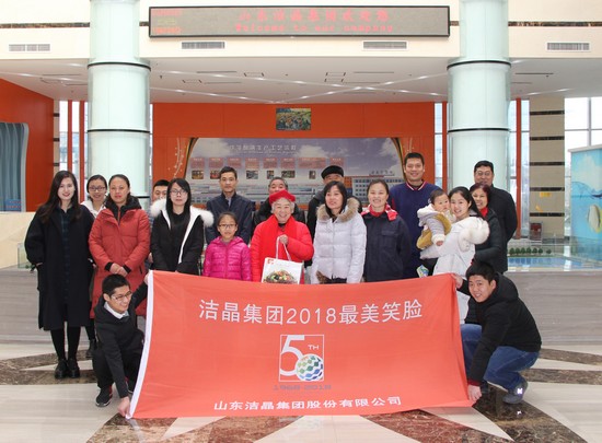 ������ЦĘ��ϲӭ�������F(tu��n)��ʮ����